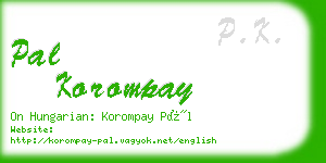 pal korompay business card